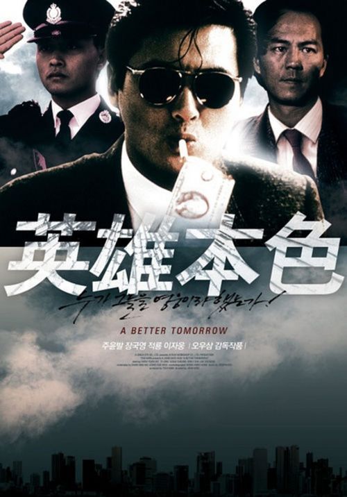 物理技术学院学生卡